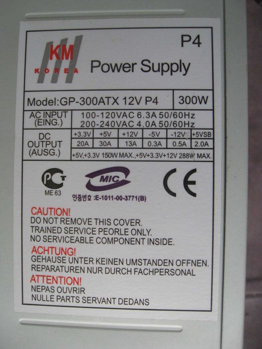 Блок питания ATX 300W P4 (24p + 4p)