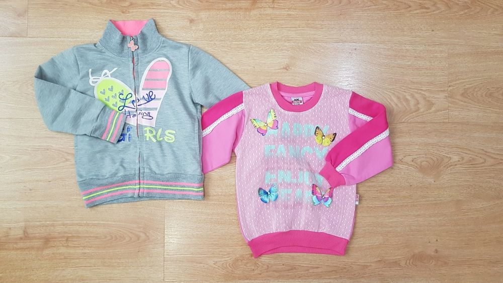 Набор кофта кофточка кофтинка реглан свитшот cвітшот лонгслiв лонгслив