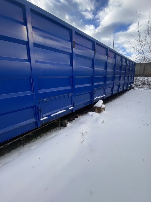 Продам ящик контейнер/зерновоз