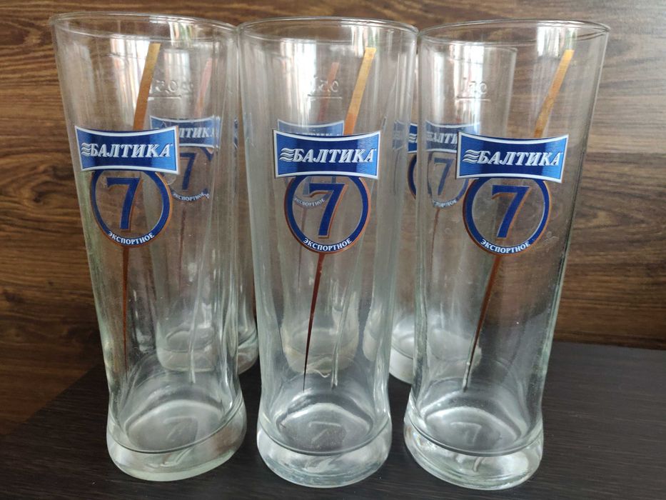 Набор пивных бокалов 0,5 л. Borgonovo (Италия) Балтика 7-  6 шт.