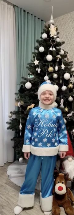 Костюм дощик новий рік сніговик капля вовк ведмідь лисиця мураха лев