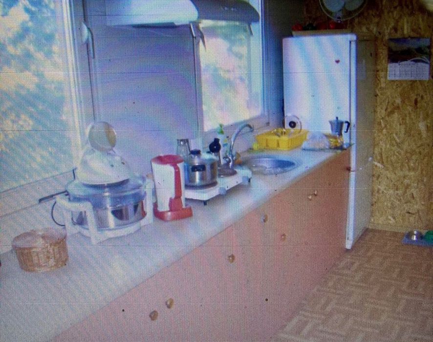 Dzialka ROD, ul. Krakowska 100