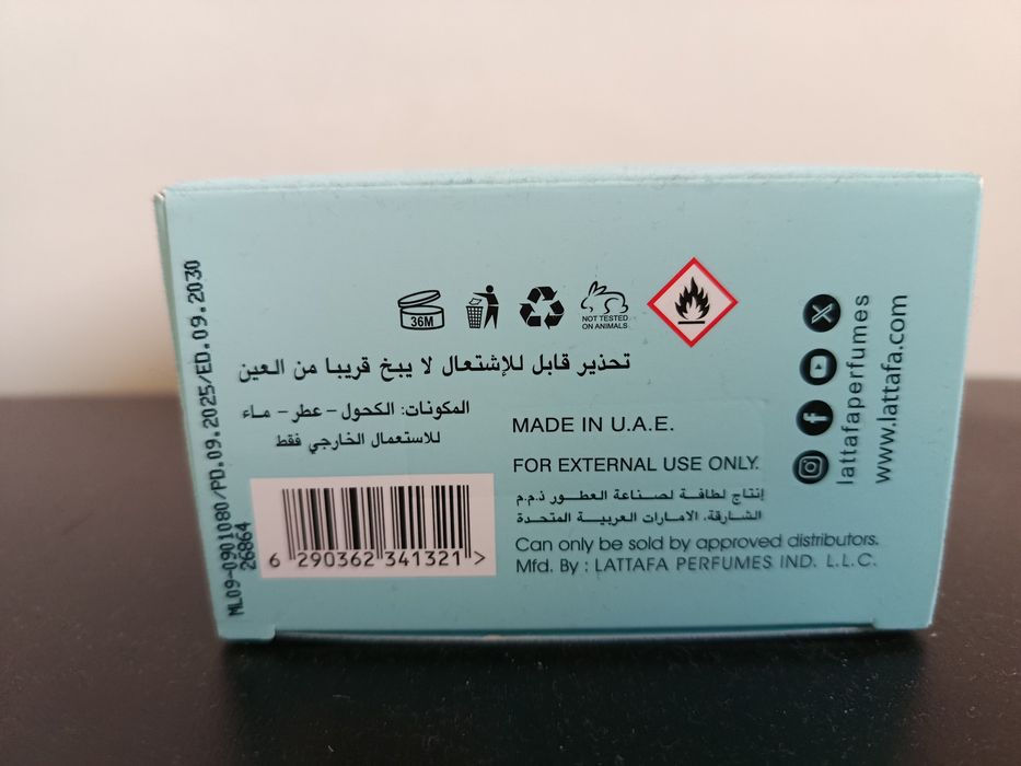 Lattafa Opulent Dubai