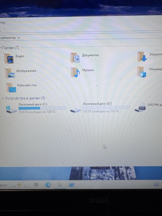 Ноутбук Dell полностью рабочий