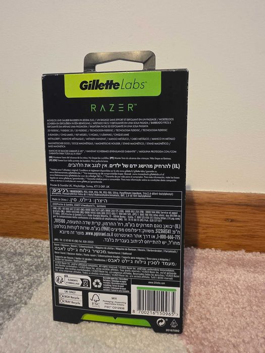 Gillette Labs edição especial da Razer