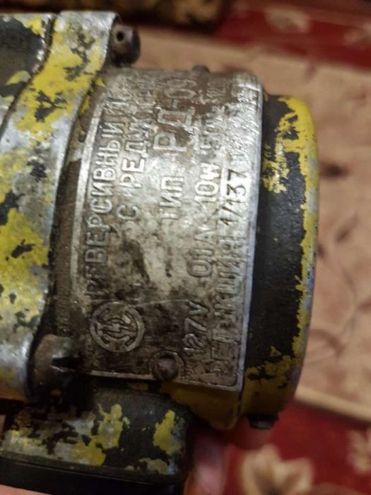 Реверсивный двигатель РД-09А