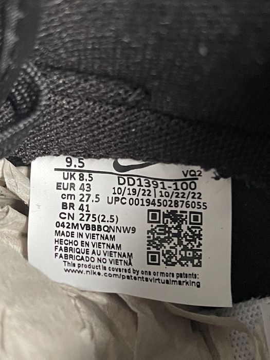 Buty Nike Dunk Low Black White Panda 43