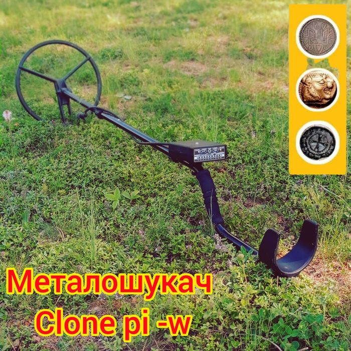 Металошукач, міношукач,металодетекто р, clone pi-w Металоискатель,