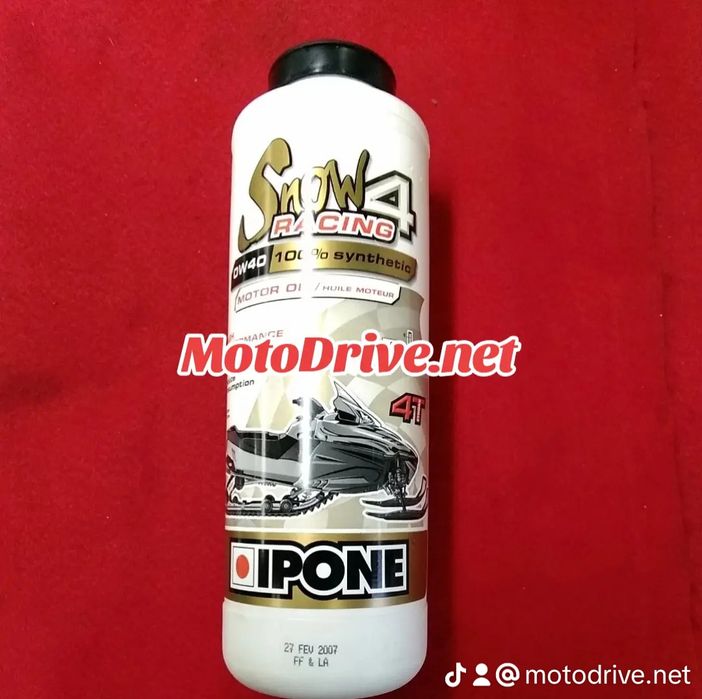 Олива, Ipone для снігоходів,  квадроциклів ATV-UTV мотоциклів