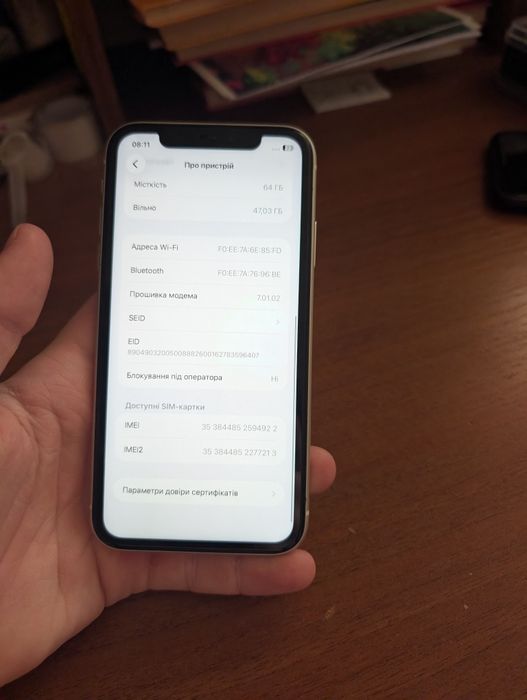 iPhone 11 64 GB. Айфон 11 64 гб