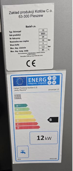 PIEC na DREWNO KOCIOŁ CO WĘGIEL 12KW piece kotły tradycyjne węglowy
