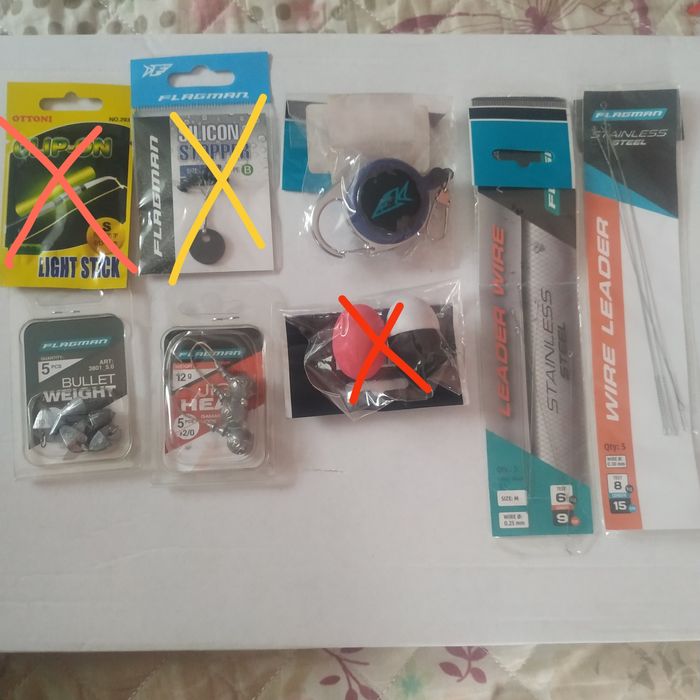 Лиш для водних екстрімів