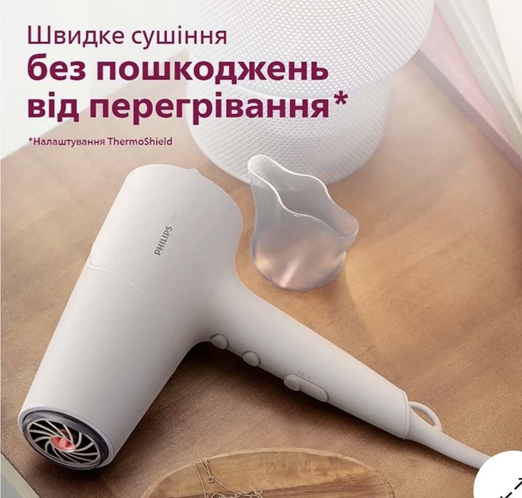Фен philips BHD501/00