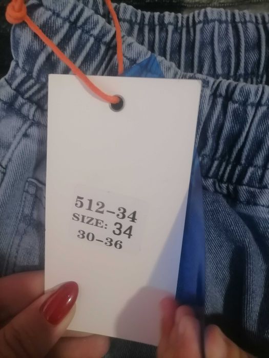 Джинси, штани, одяг