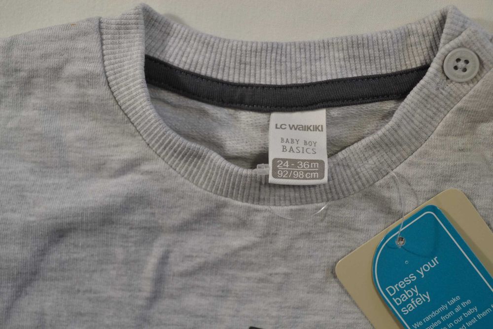 Новий світшот (кофта) LC Waikiki "I make Mom smile", р. 92-98