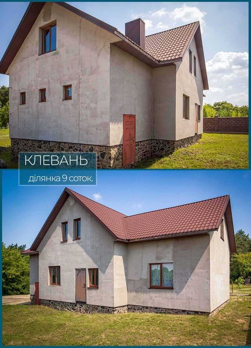 Продам будинок в смт.Клевань, Рівненського району.