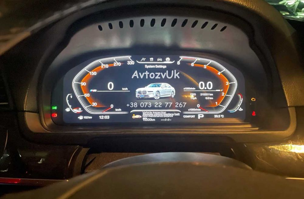 Приборная панель BMW f15 f16 f25 f26 f10 f01 f10 f11 f06 X5 приборка