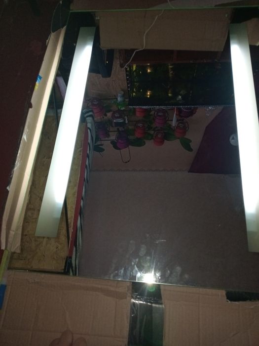 Дзеркало з підсвідкою