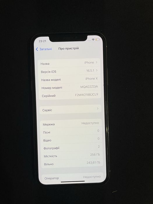 Продам  iPhone X обʼєм памʼяті  256GB  в справному стані