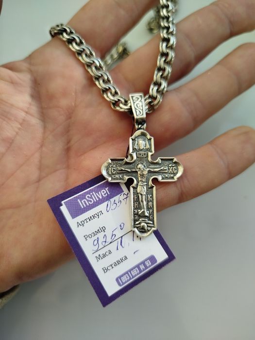 Срібний хрестик кулон ладанка серебряная срібло серебро крестик  925
