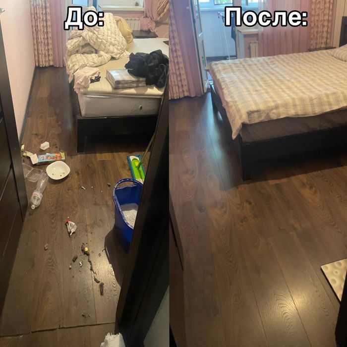 Уборка квартир,домов,офисов