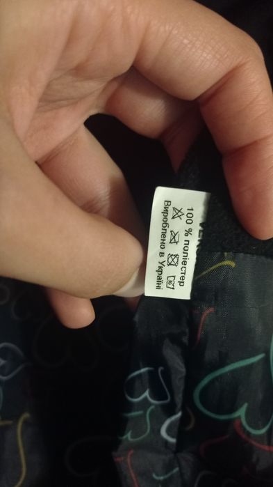 Куртка тепла жіноча