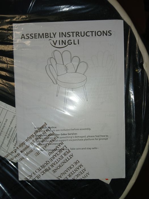 Krzesło tapicerowane