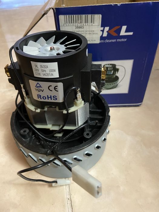 Двигун для миючого пилесоса