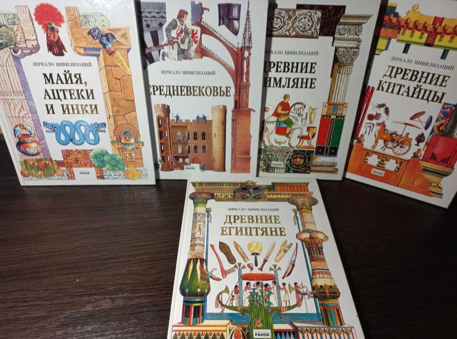 Энциклопедия детства,Лучшие сказки мира