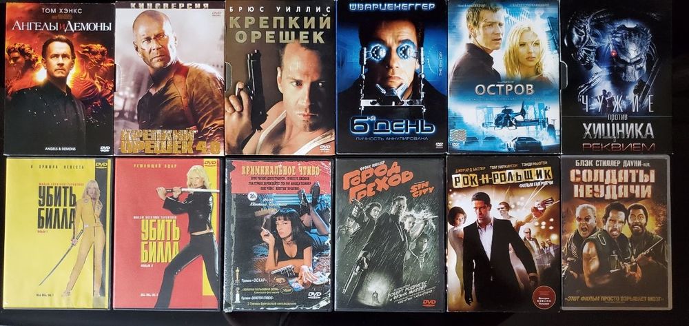 Колекційні DVD диски,  фільми