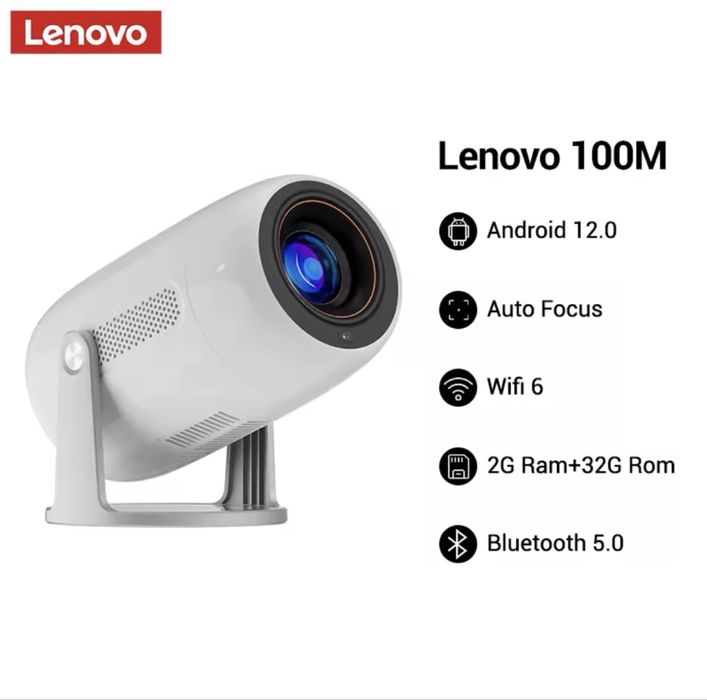 Проектор Lenovo Xiaoxin 100M