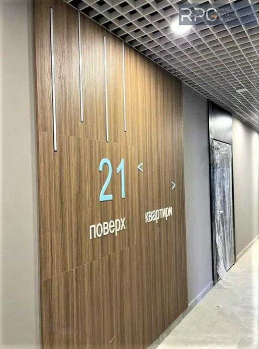 3-кімнатна квартира за адресою вул. Шосе Залізничне (площа 114,5 м²) - Atlanta.ua - фото 10