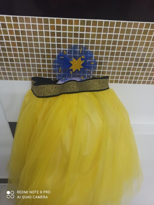 Сяй. Костюм зірочка, зірка спідниця, жовта, юбка