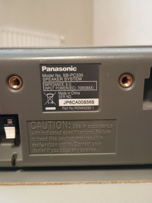 Аккустическая система от Panasonic