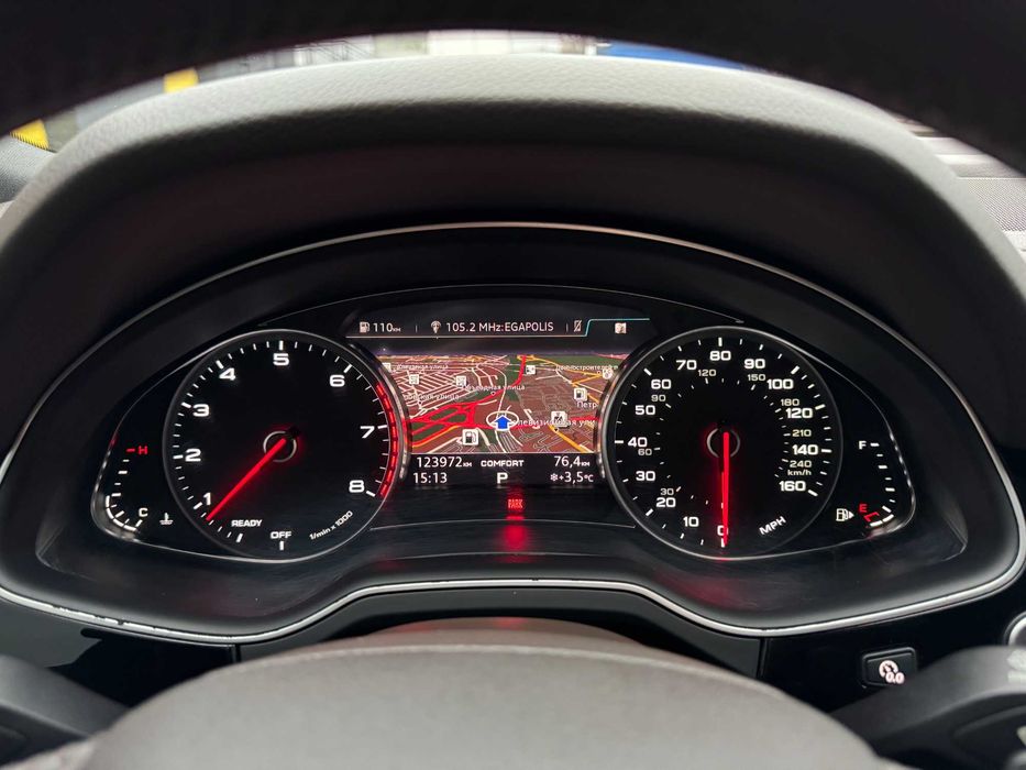 Audi Q7 2016 Quattro