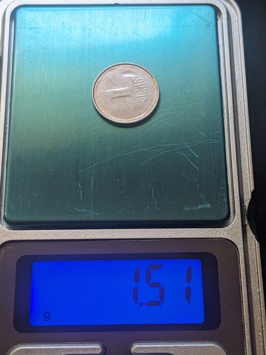 Монета 1 копейка, брак, непрочекан