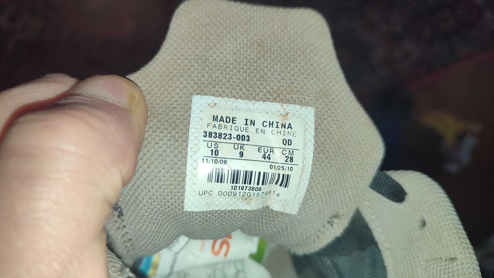 Шипівки Nike Zoom Rival MD