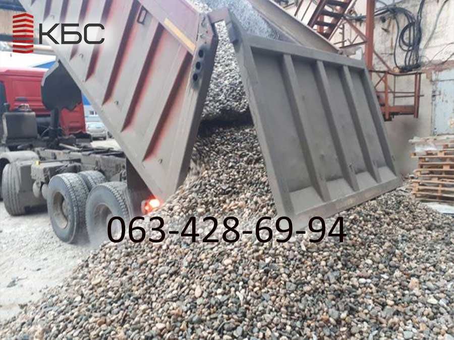 ЩЕБІНЬ  ГРАНІТНИЙ з карʼєру   ||  доставка від 5 до 30 тон  ||