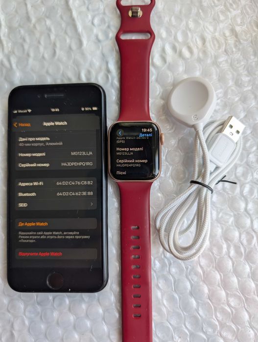 доступні дешево без блокувань Apple Watch 6 40 Gold  85%