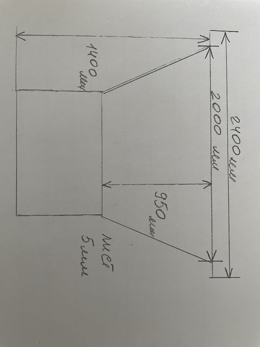 Чан металлический сварной