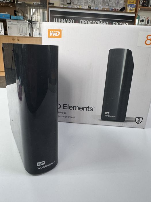 HDD 8tb, WD Elements