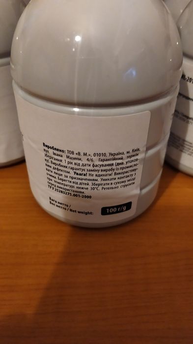 Тонер Samsung ML-2015 ML-2010/2015,ML-2510/2570/2571