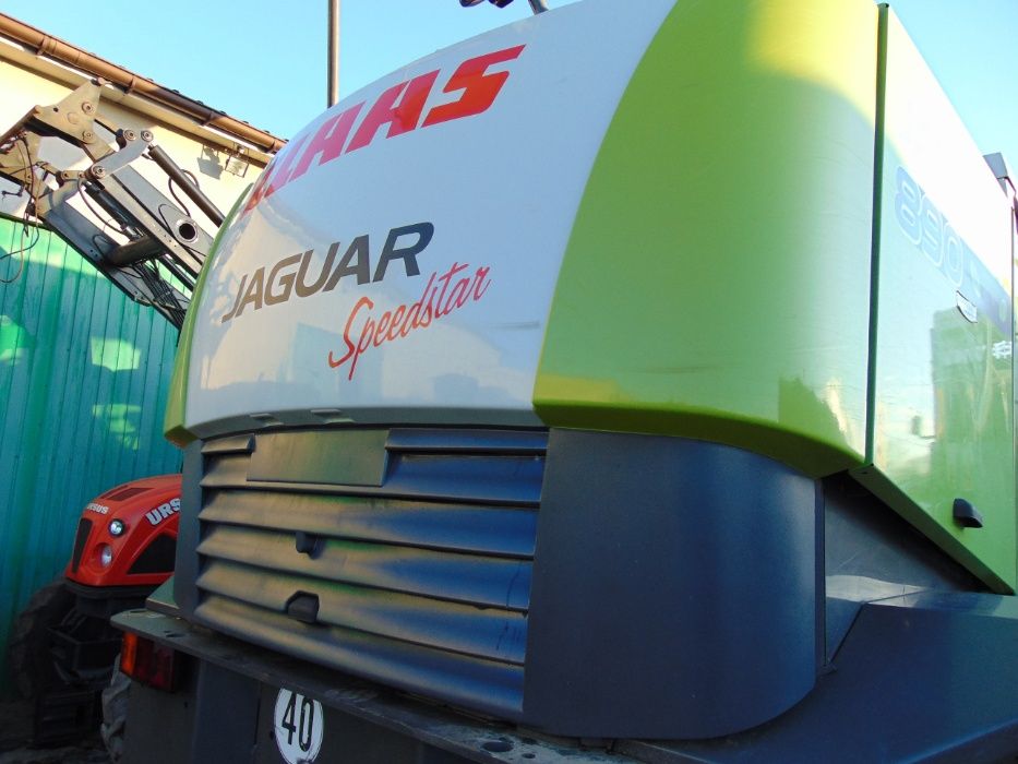 Osłona klapa tył Claas Jaguar