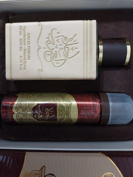 Arabic perfume for men