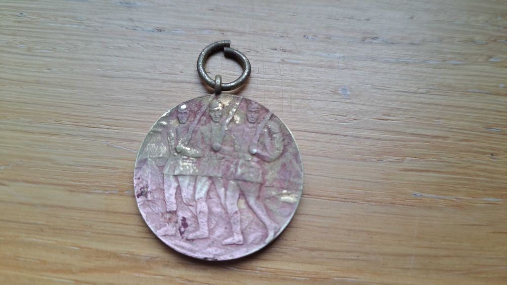 medal Nowy Targ 1928 Sygn