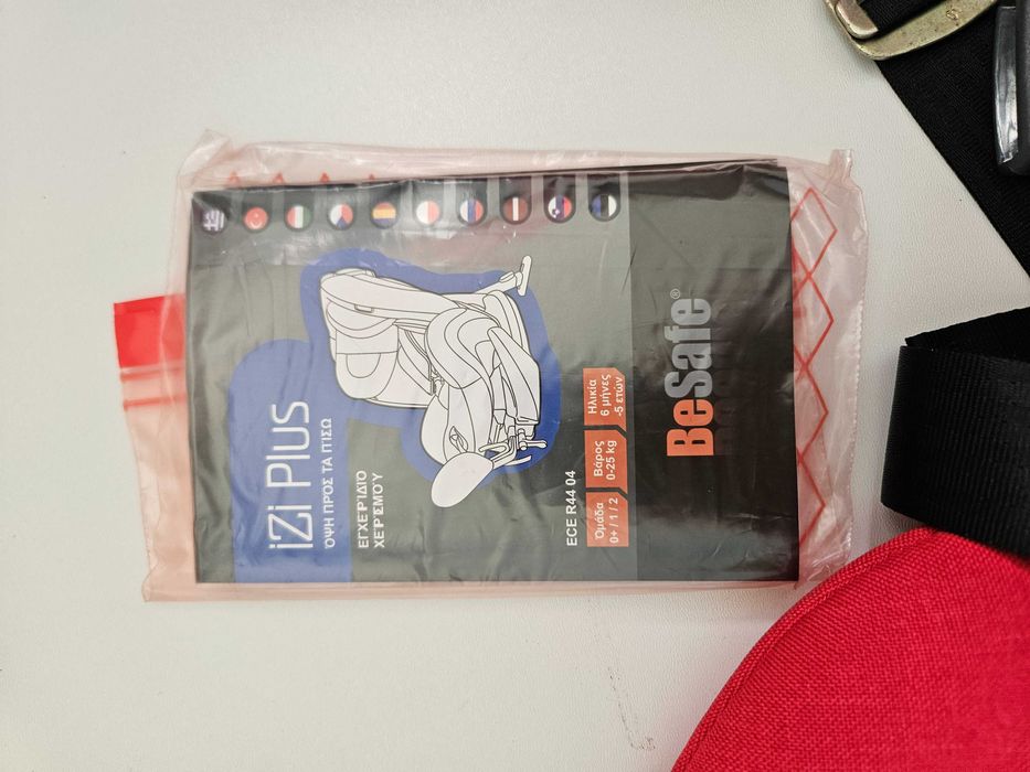 Fotelik BeSafe iZi Plus od 0-25kg