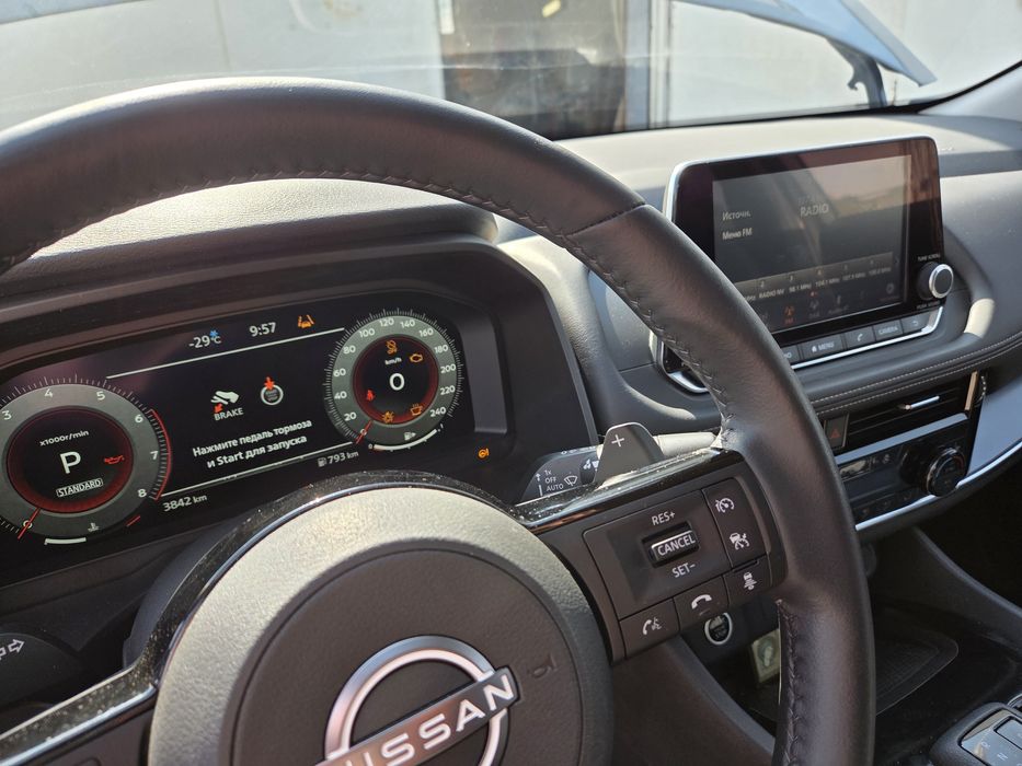 Українізація русификация infiniti qx60 qx50 Nissan Rogue t33 t32 ariya ключі