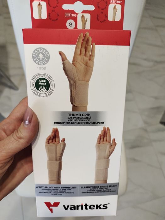 Бандаж для большого пальца Variteks