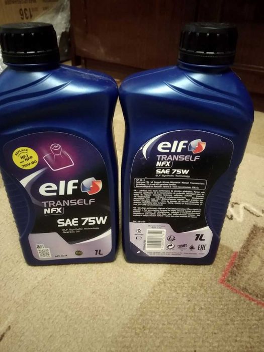 Трансмісійна олива Elf Tranself NFX 75W