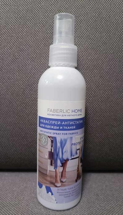 Faberlic Home Antystatyczny Aquaspray do ubrań i tkanin